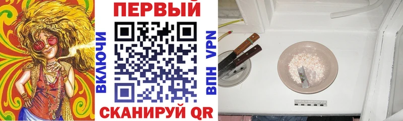 АМФЕТАМИН VHQ  Смоленск 