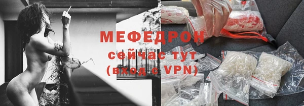 кокс Семилуки