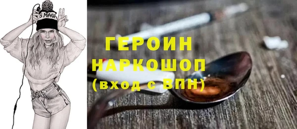 jwh Баксан