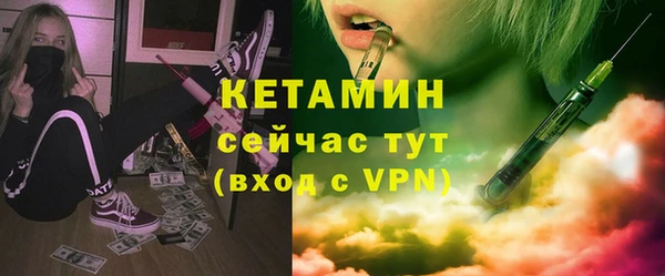 мдма Семикаракорск