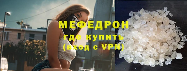 jwh Баксан