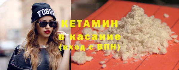 jwh Баксан
