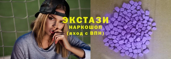 мдма Семикаракорск