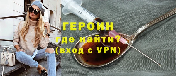 кокс Семилуки