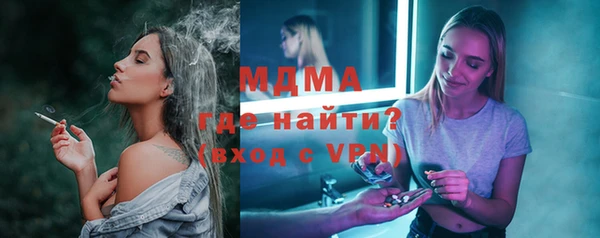 стафф Семёнов