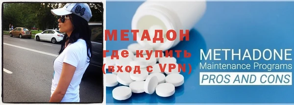 кокс Семилуки