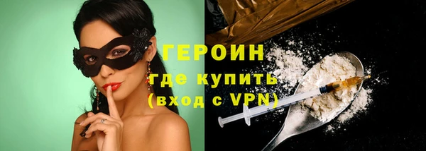 мдма Семикаракорск