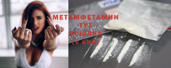 jwh Баксан