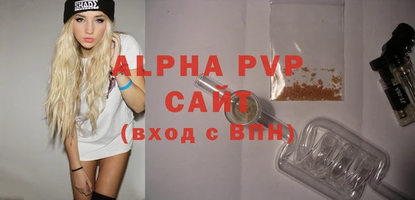 кокс Семилуки