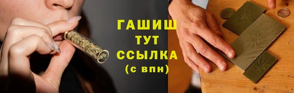 стаф Балабаново