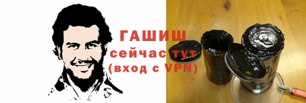 мдма Семикаракорск