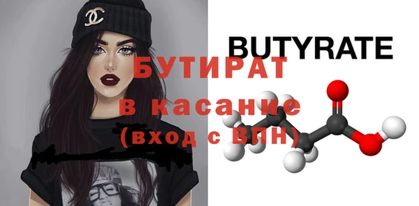 мдма Семикаракорск