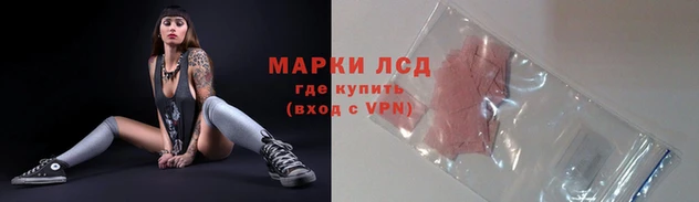 jwh Баксан