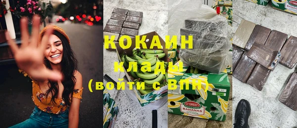 кокс Семилуки