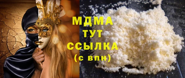 стафф Семёнов