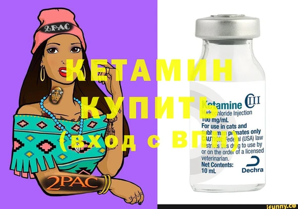 стафф Семёнов