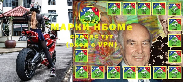кокс Семилуки