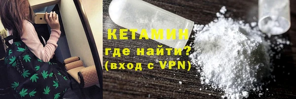 стаф Балабаново