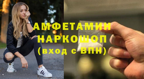 кокс Семилуки