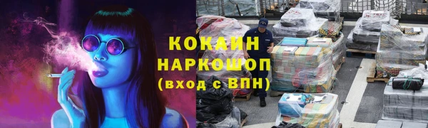 мдма Семикаракорск