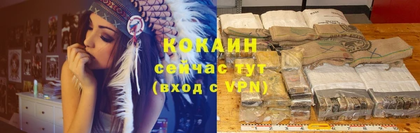 мдма Семикаракорск