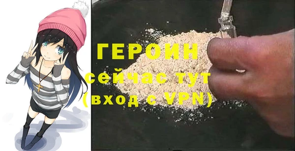 стафф Семёнов