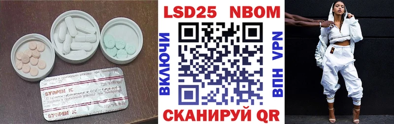Лсд 25 экстази ecstasy  ОМГ ОМГ ТОР  Смоленск  закладки 