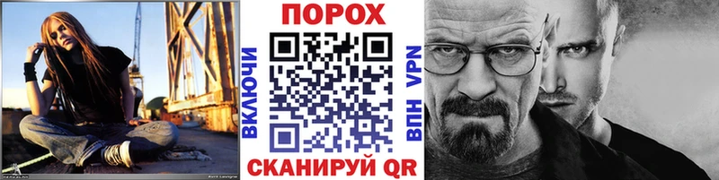 МЕТАМФЕТАМИН винт Смоленск