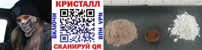 Первитин винт  Смоленск 