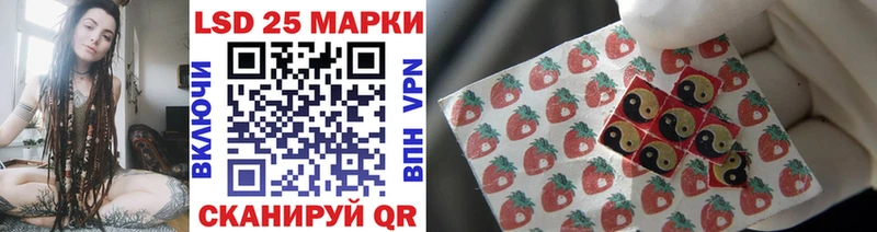 где купить наркоту  кракен   Марки N-bome 1500мкг  Смоленск 